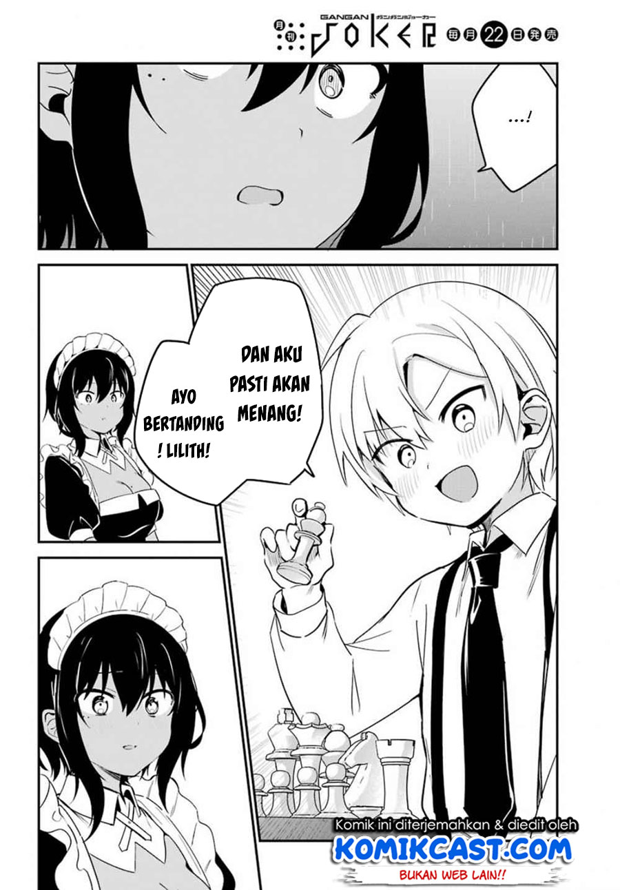My Recently Hired Maid Is Suspicious (Serialization)